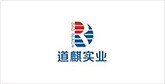 宾县客户展示